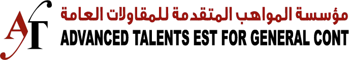 ATEGC Logo